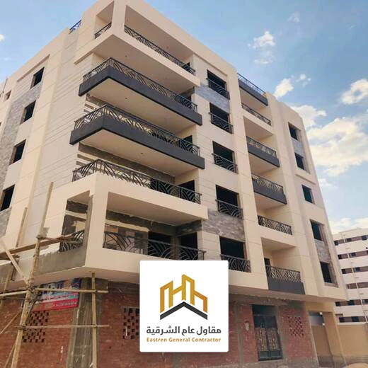 الوان اصباغ بروفايل سيهات