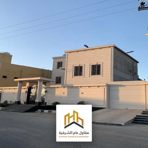 دهان بروفايل خارجي القطيف