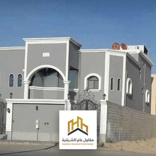 اشكال صبغ البروفايل الظهران