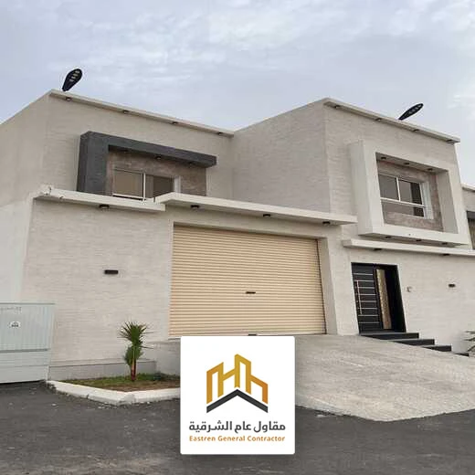 بروفايل واجهات منازل راس التنورة