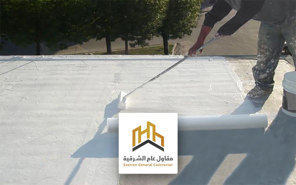 افضل مقاول عزل اسطح الدمام ، يقوم بعمل عزل اسطح الظهران في وقت قياسي بأعلى معايير الجودة والكفاءة