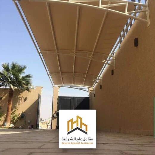 مظلة خارجية للسيارة الظهران