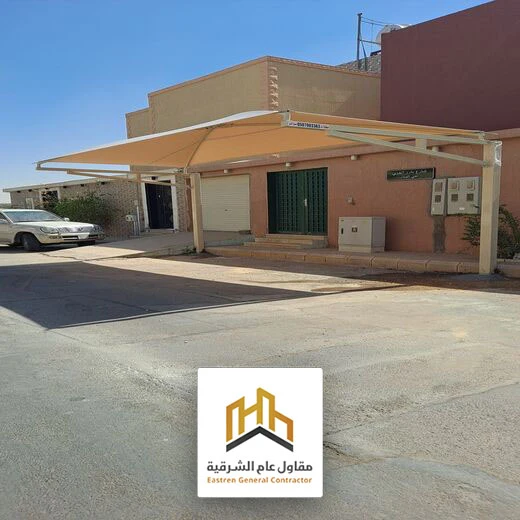 صيانة مظلات سيارات مودرن القطيف