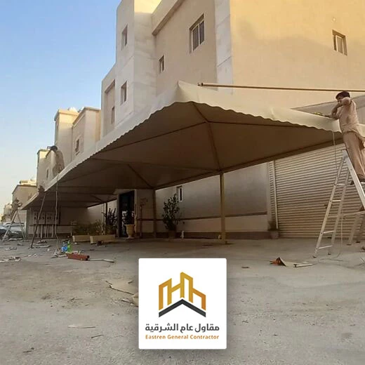 مظلات سيارات حديد الخبر