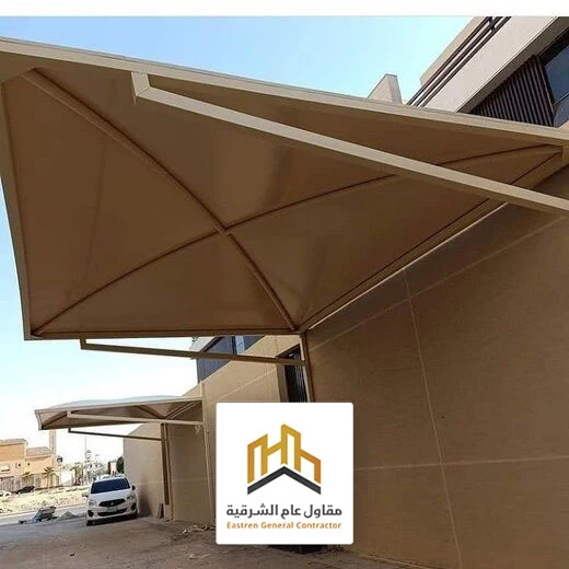 مظلات سيارات حديثه الدمام