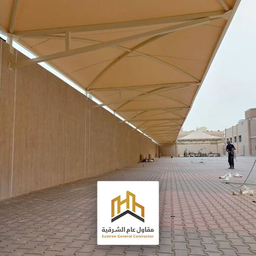 صيانة مظلات سيارات مودرن القطيف