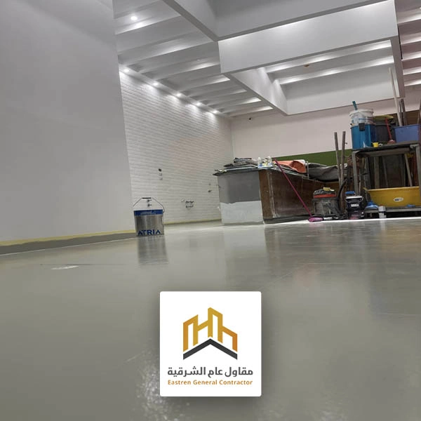 ايبوكسي عازل للماء الخبر