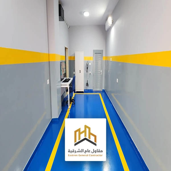 انواع الايبوكسي واسعارة بالدمام