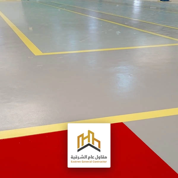 ايبوكسي عازل للماء الخبر