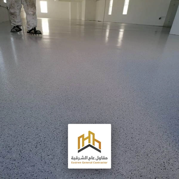 تغيير ارضيات ايبوكسي الجبيل