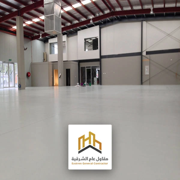 ايبوكسي للأرضيات الخارجية الدمام