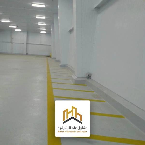 ايبوكسي عازل للماء الخبر
