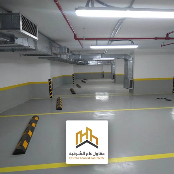 ايبوكسي حديث 2025 الظهران