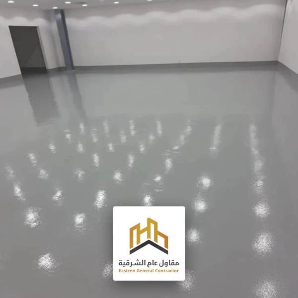 ايبوكسي عازل للماء الخبر
