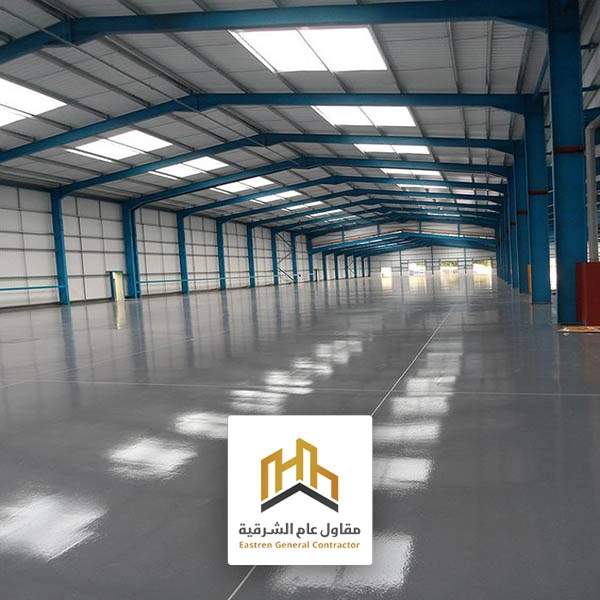 ايبوكسي حديث 2025 الظهران