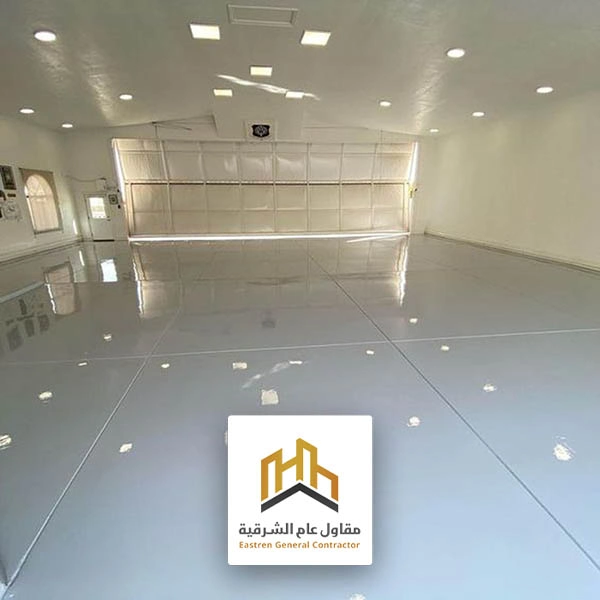 تغيير ارضيات ايبوكسي الجبيل