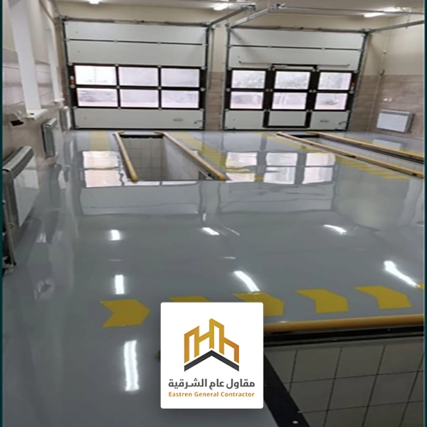تنفيذ أرضيات الايبوكسي بالشرقية حي النزهة