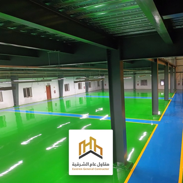 محلات بيع وتركيب ارضيات ايبوكسي الدمام