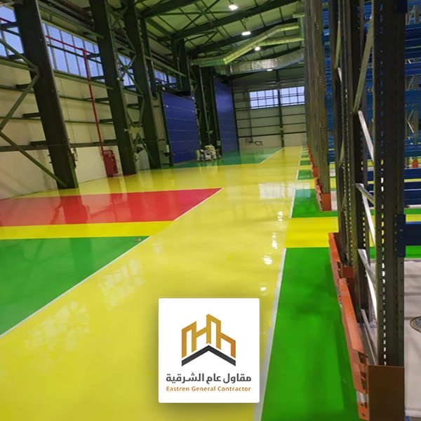 محلات بيع مواد الايبوكسي في القطيف