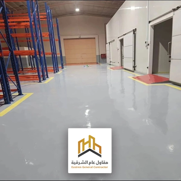 افضل محل ايبوكسي الخبر
