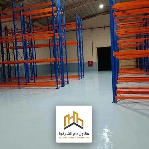 افضل محل ايبوكسي الشرقية حي الفرسان