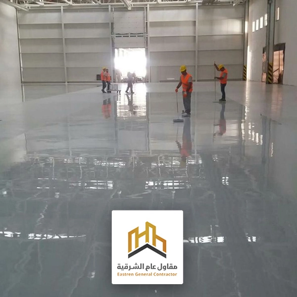 تنفيذ أرضيات الايبوكسي بالشرقية حي الفرسان