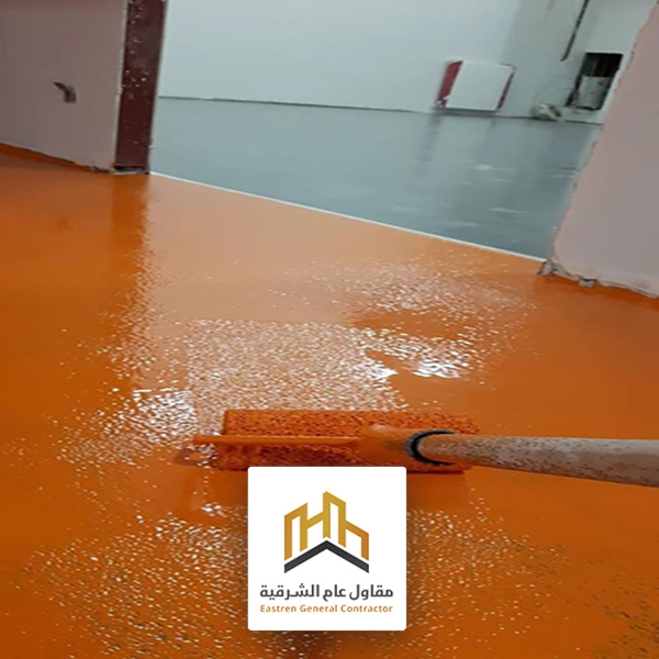 تركيب ارضيات ايبوكسي الظهران