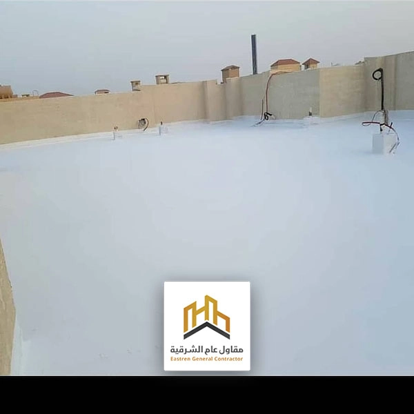 اماكن بيع مواد العزل القطيف
