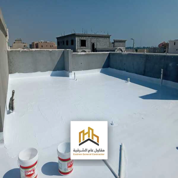 افضل مقاول عزل بالدمام