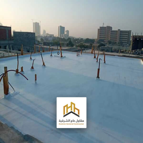 خامات العزل الجبيل