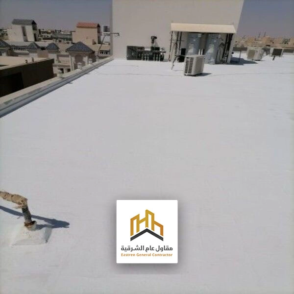 اماكن بيع مواد العزل القطيف