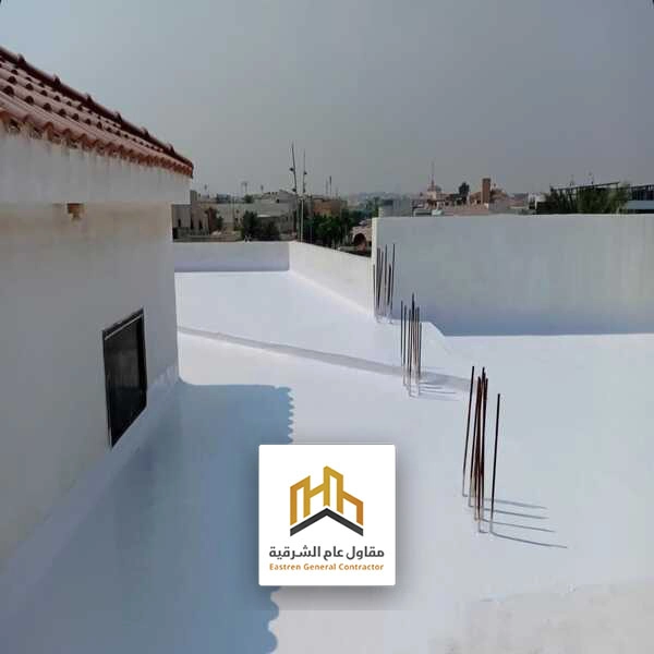 اماكن بيع مواد العزل القطيف