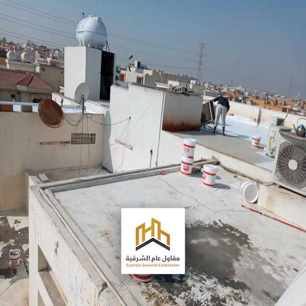 خامات العزل الجبيل