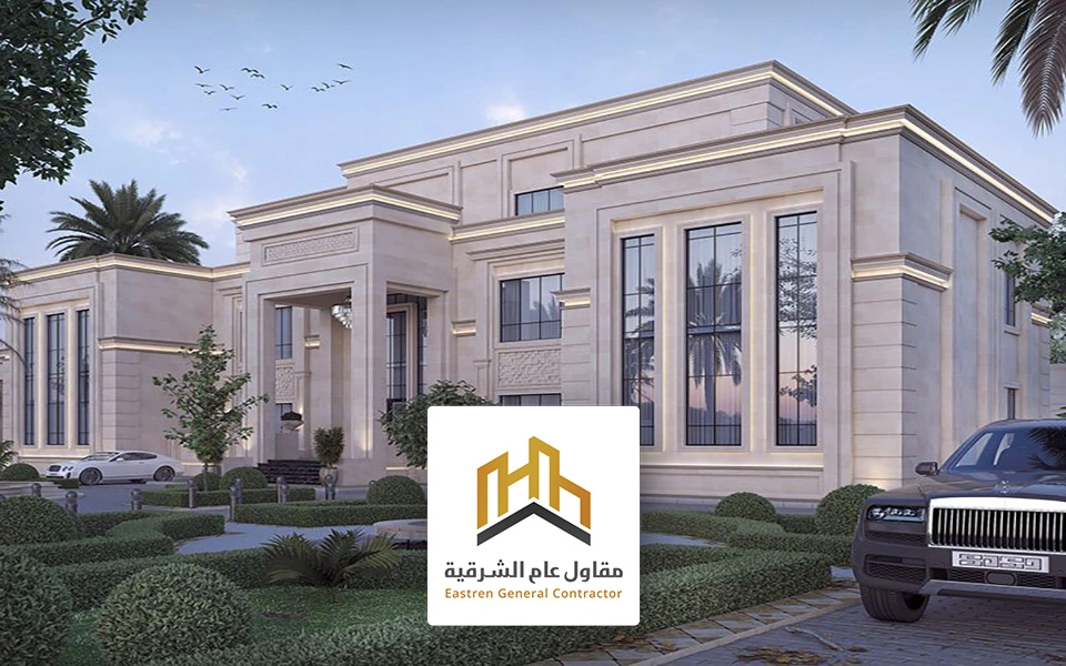 بروفايل كسر رخام الشرقية