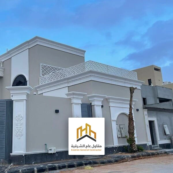 مقاول ترميمات عامة الدمام