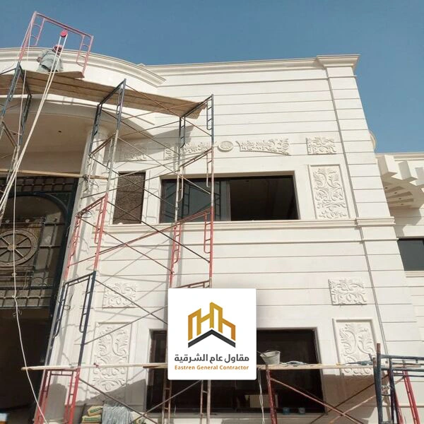 مقاول ترميمات عامة الدمام